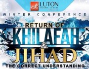 Luton Islamic Centre exposes EDL lies