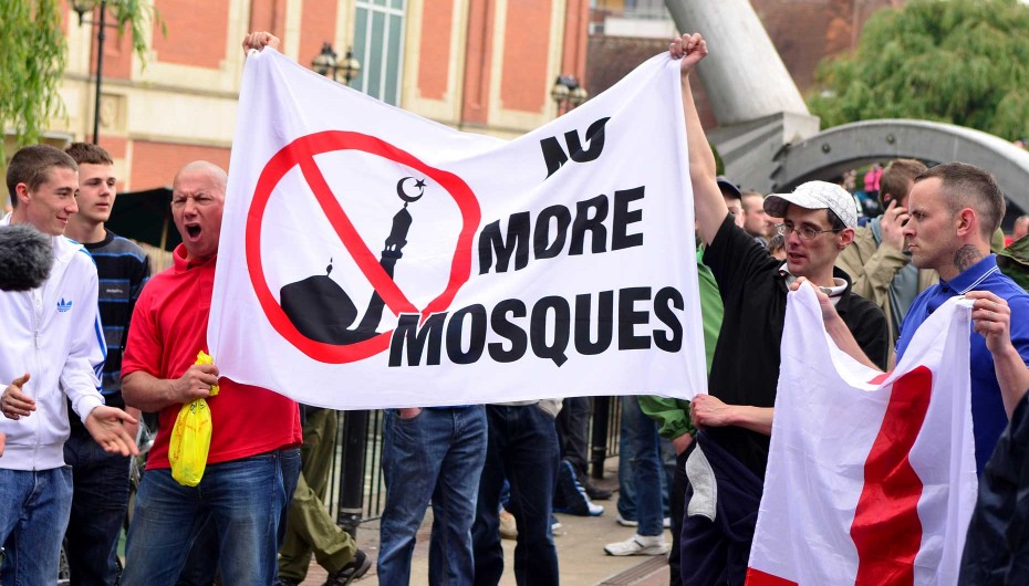 Anti-mosque protest Lincoln