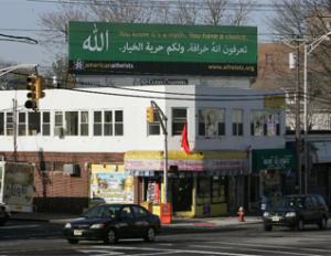 Paterson atheist billboard