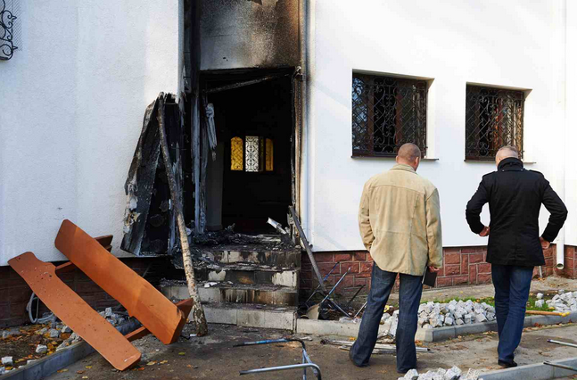 Gdansk mosque arson