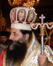 Metropolitan Seraphim of Piraeus