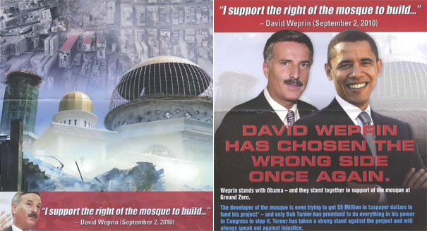 NY Republican flier